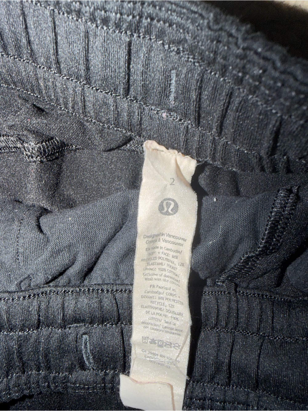 lululemon athletica Black Jogger Track Pants - Picture 2 of 2